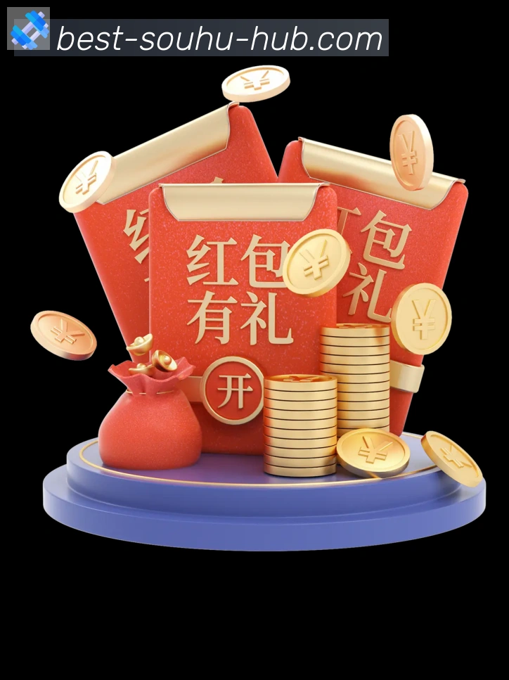 App功能展示图